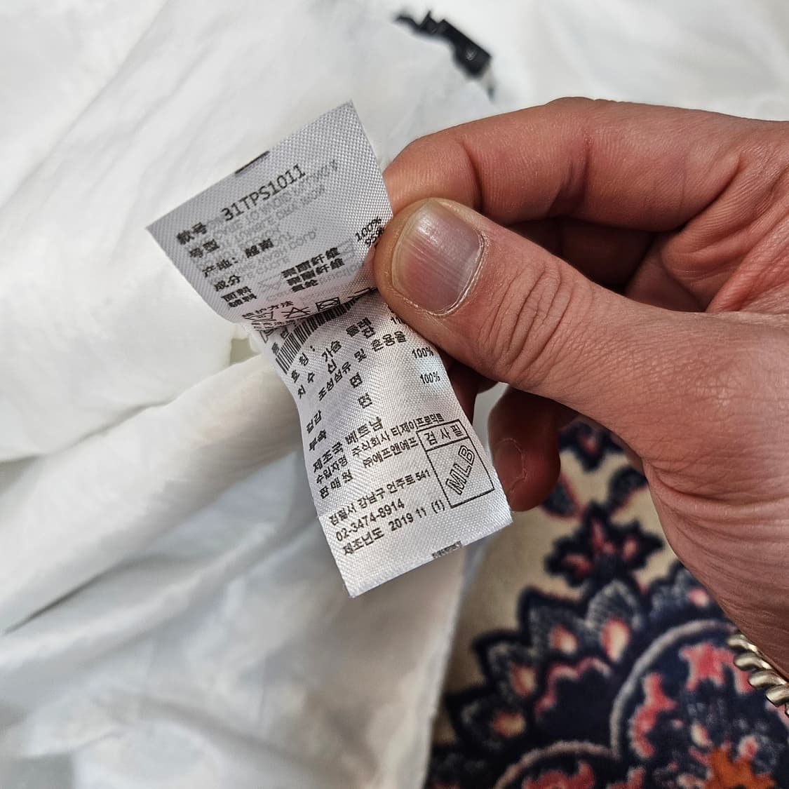 엠엘비 바람막이 아노락 반바지 셋업 M size 상품이미지8