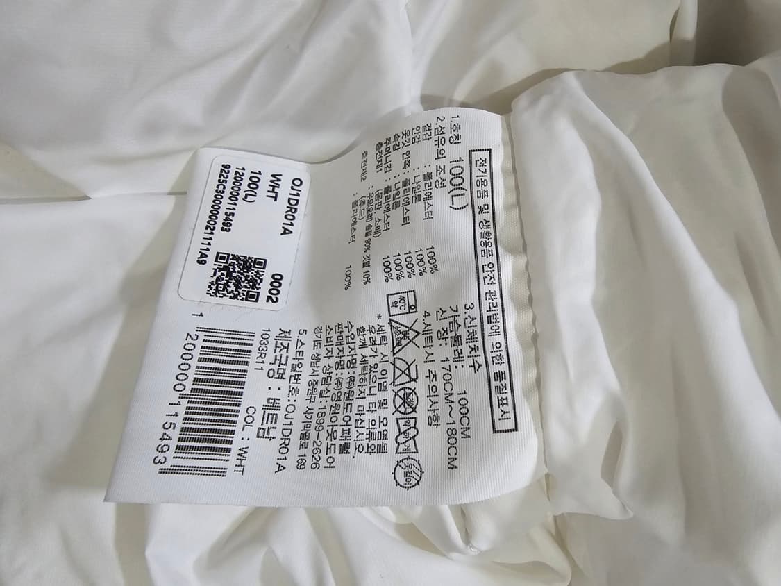 노스페이스 밀라노 올림픽 팀코리아 국대 단복 패딩 100/L 상품이미지5