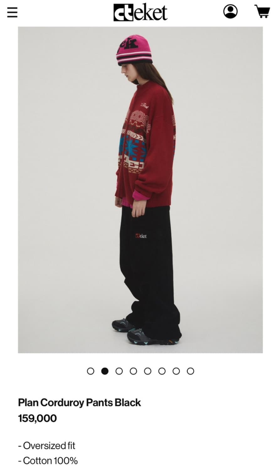 새상품) 테켓 바지 plan corduroy pants M사이즈 상품이미지1