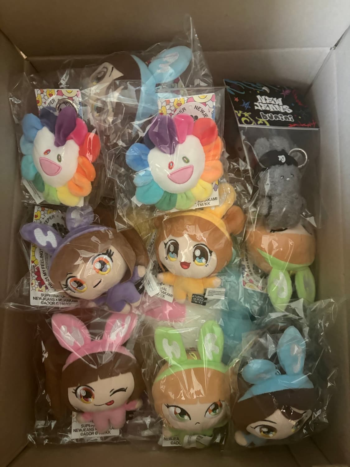 뉴진스 무라카미 플러시 인형키링 셋 상품이미지1