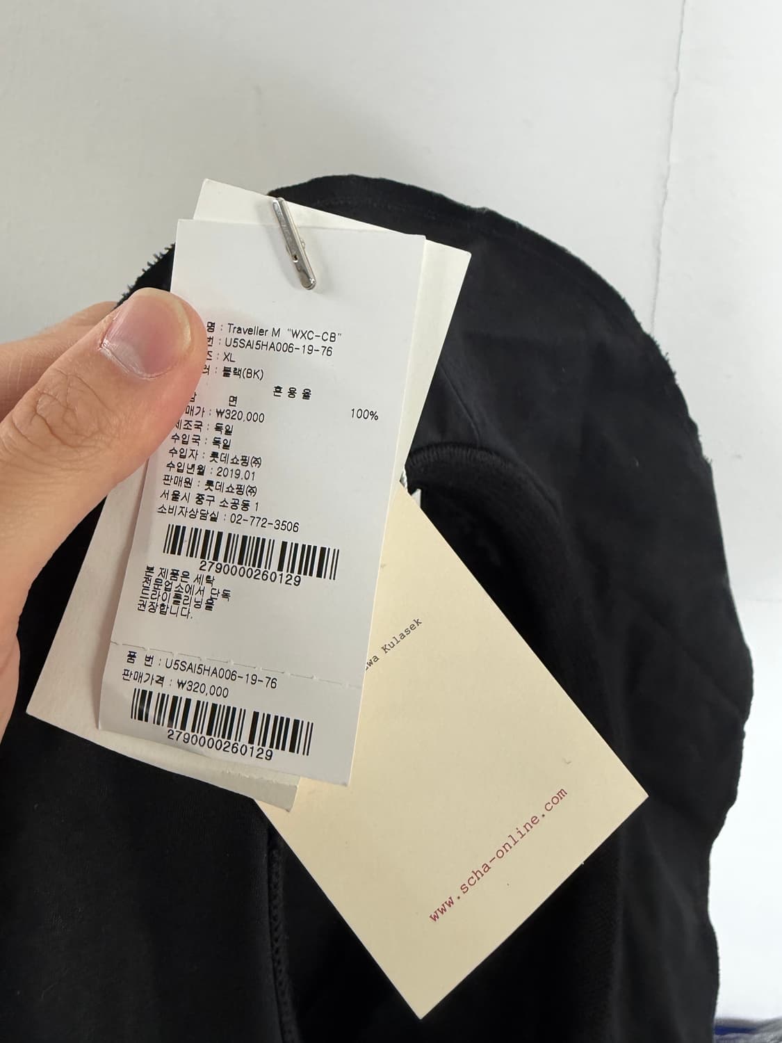 scha 버킷햇 벙거지 scha모자 상품이미지4