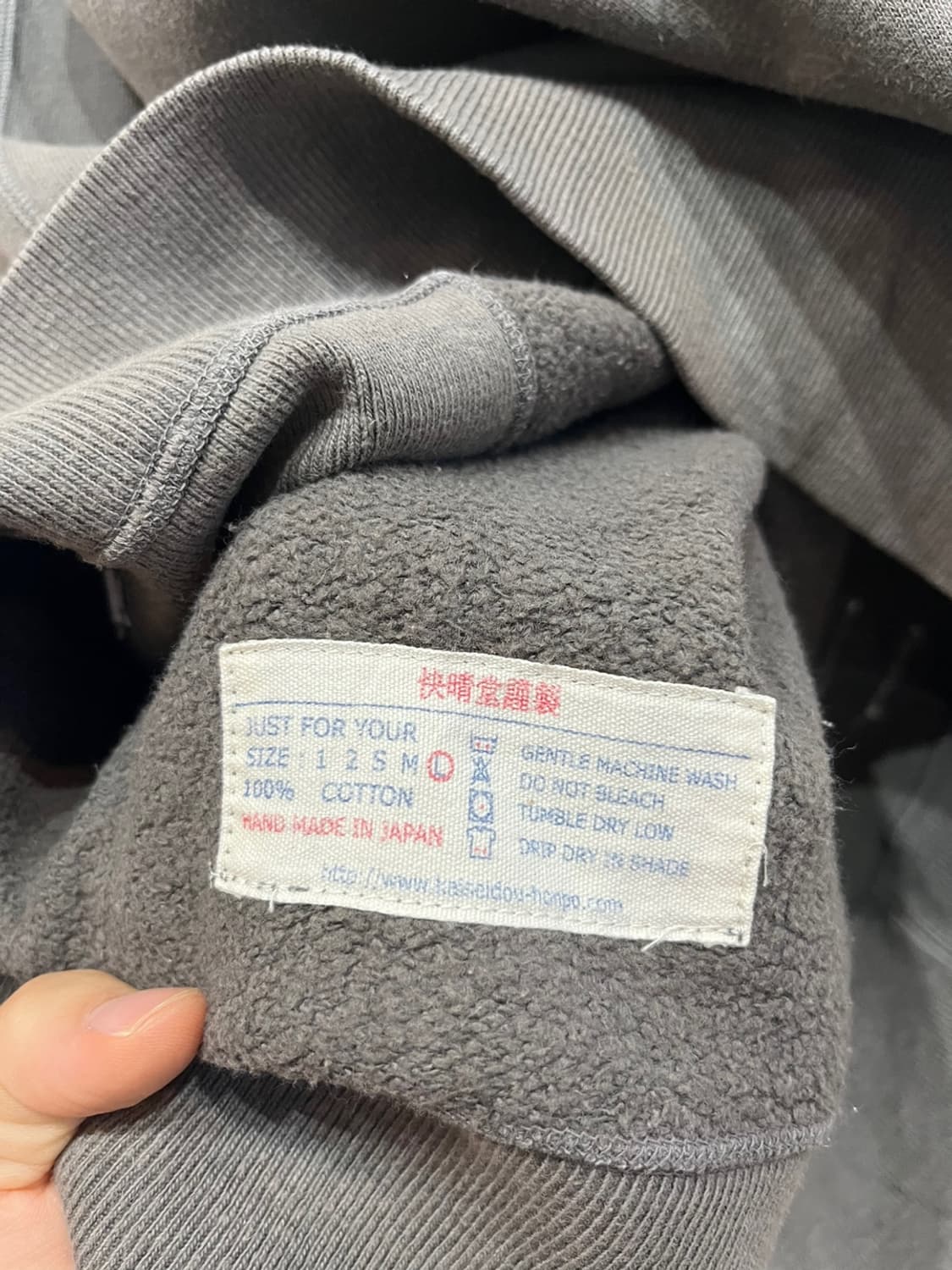 kaiseidou 핸드메이드 빈티지 후드 Made in JAPAN 상품이미지7