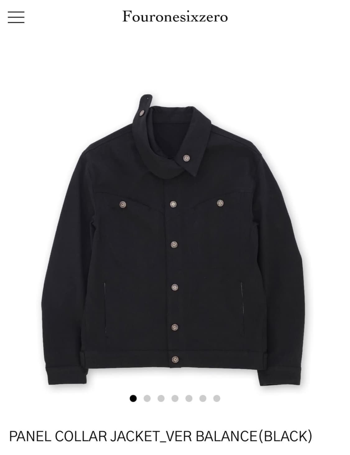 4160 사일육공 panel collar jacket 상품이미지1