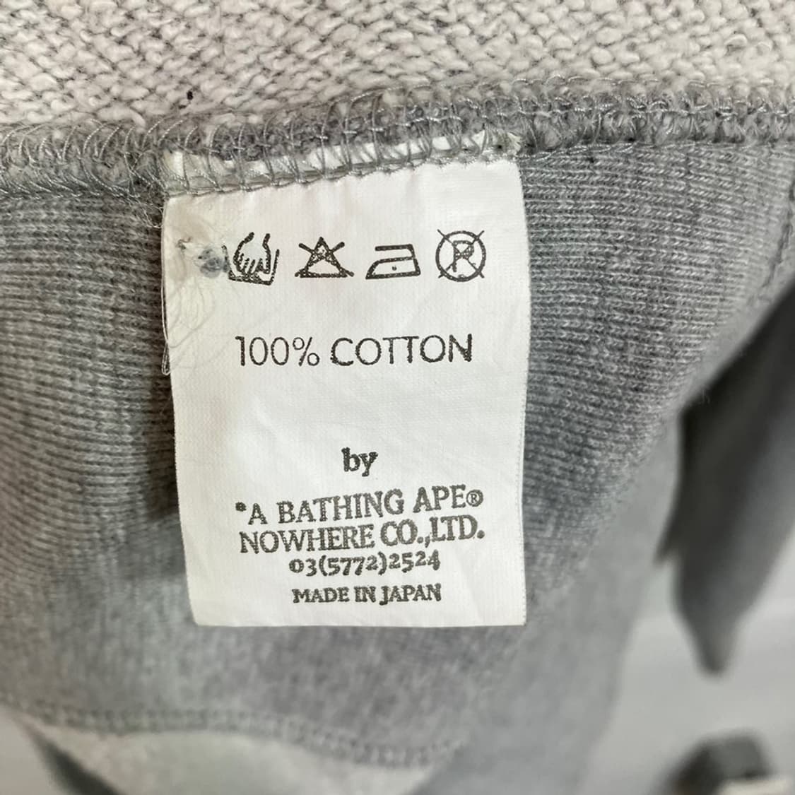 베이프 올드스쿨 리버스위브 후드티 상품이미지7