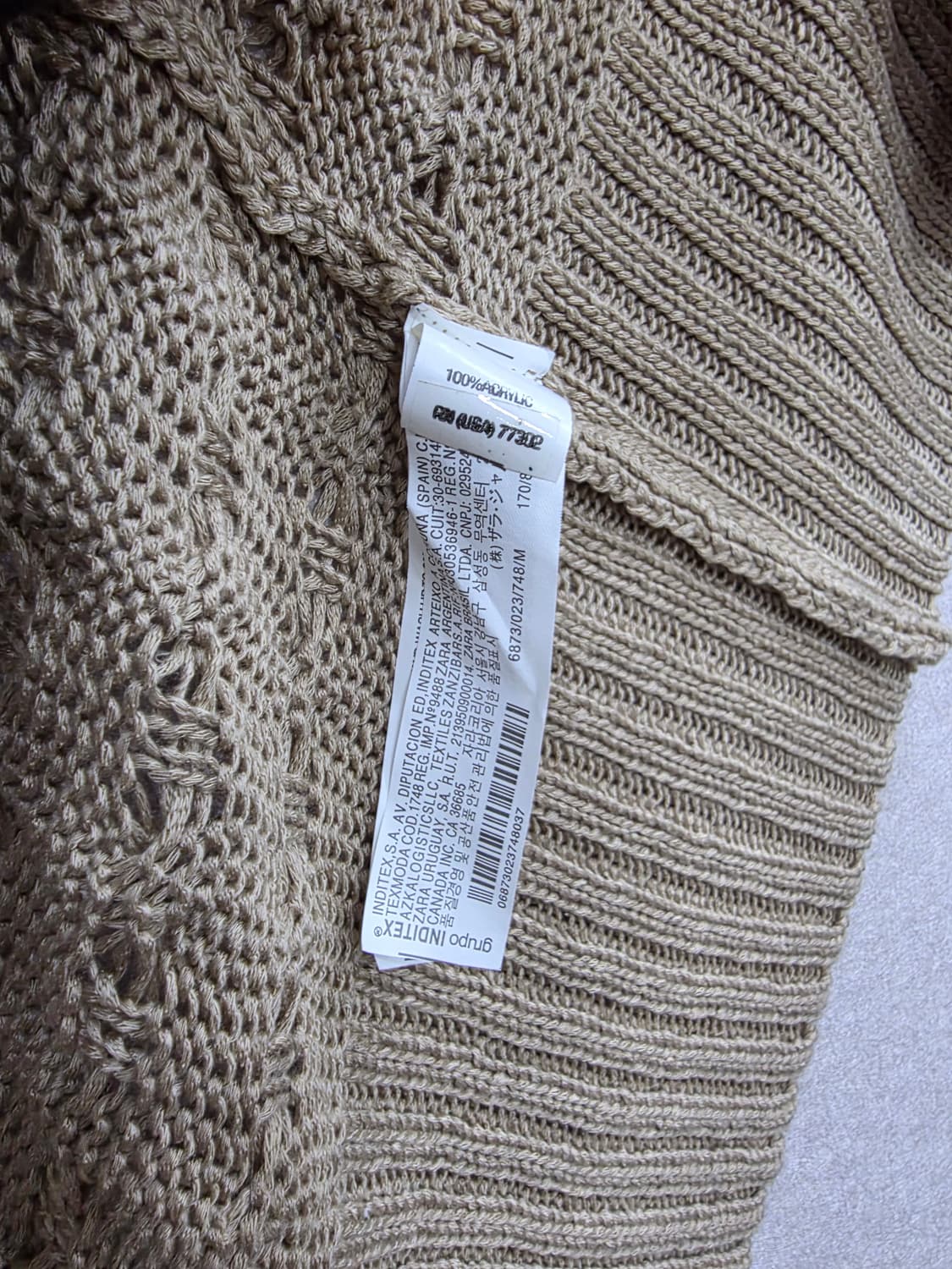 ZARA KNIT 케이블 롱 니트 베스트 가디건 상품이미지8
