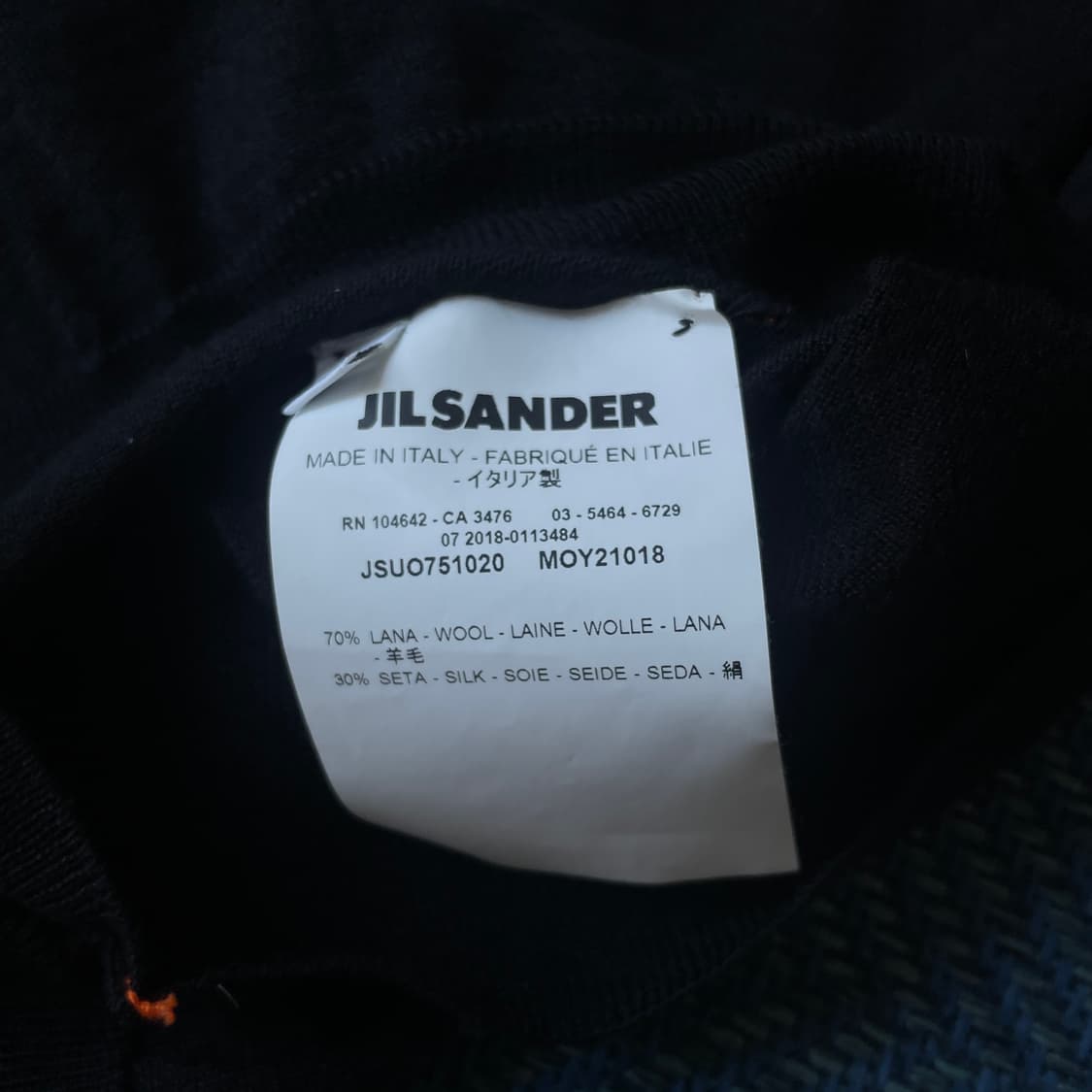 [46] Jil sander 질샌더 사이드라인 배색 니트 블랙 상품이미지5