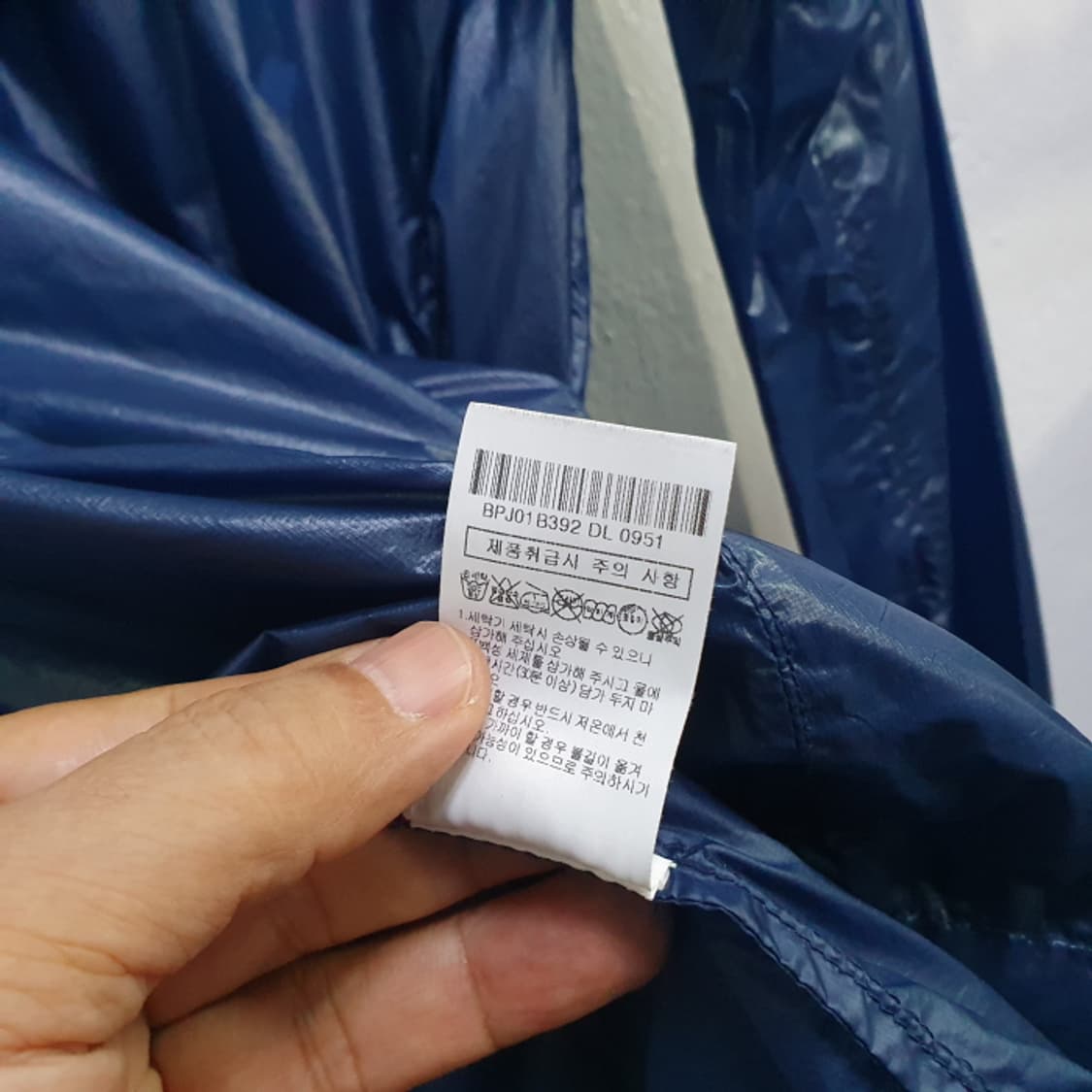 라푸마 바람막이 자켓(95) 상품이미지5