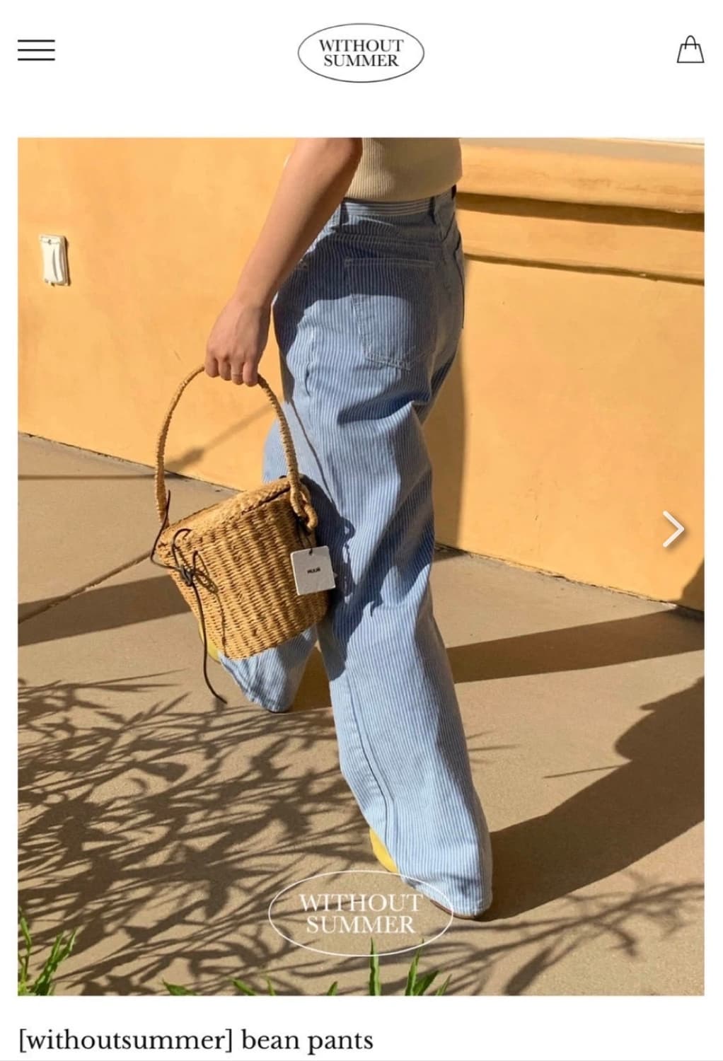 M) 위드아웃썸머 bean pants 빈 팬츠 블루 상품이미지6