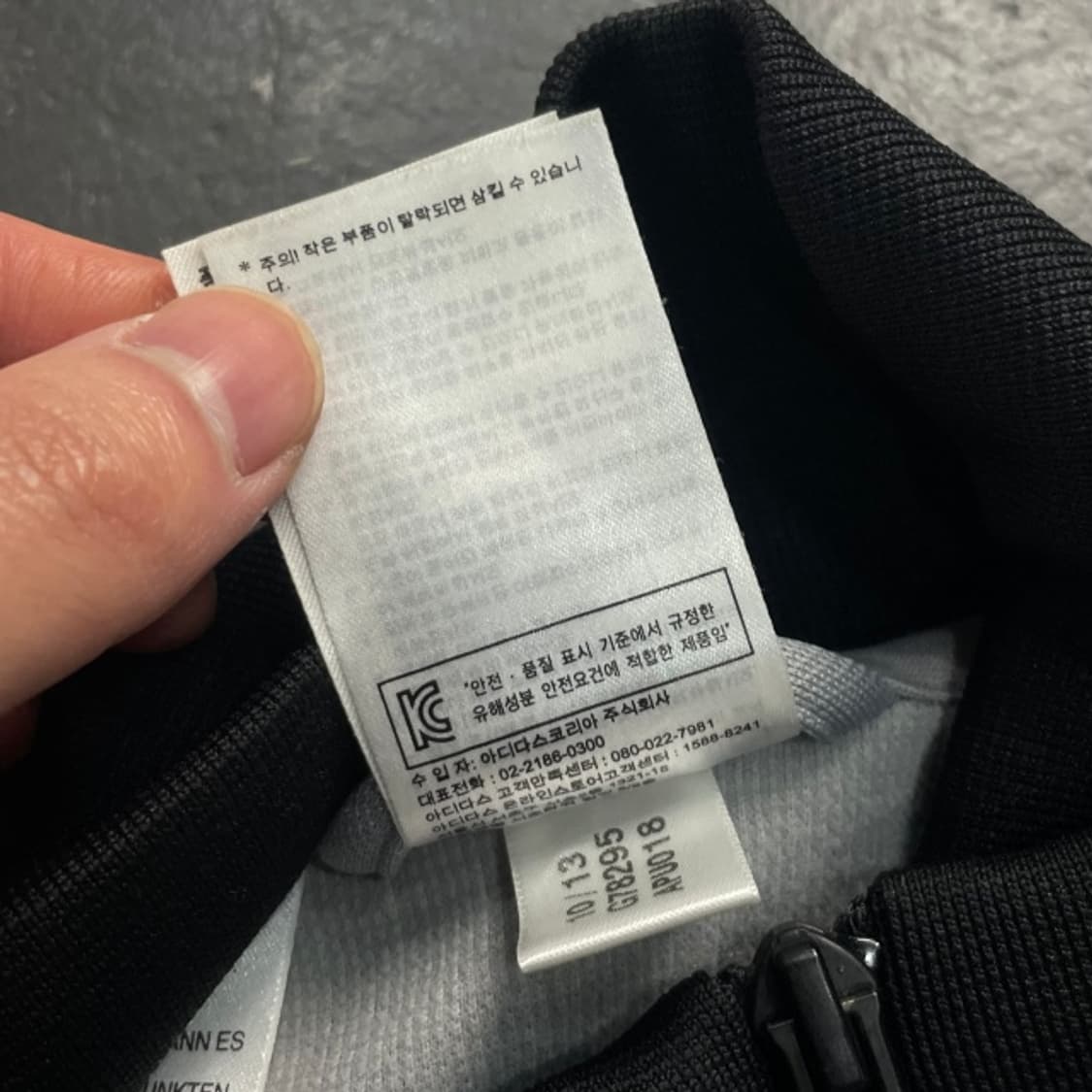 100 아디다스 시카고불스 져지 상품이미지4