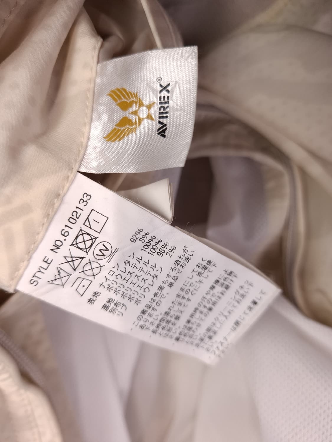 오리지날 아비렉스 USAF 바람막이 자켓 상품이미지9