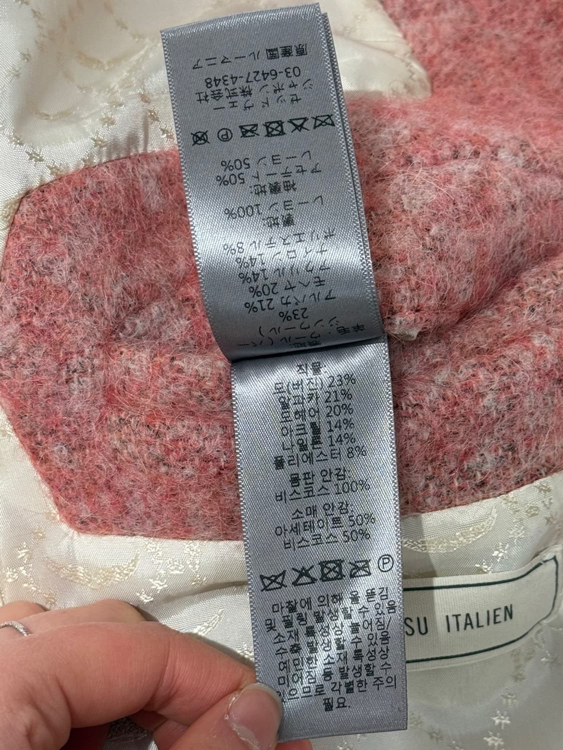 쟈딕앤볼테르 핑크 모나코 울 혼방 코트 상품이미지8