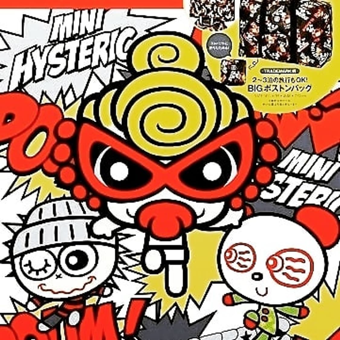 히스테릭글래머  HYSTERIC GLAMOUR MINI 상품이미지4