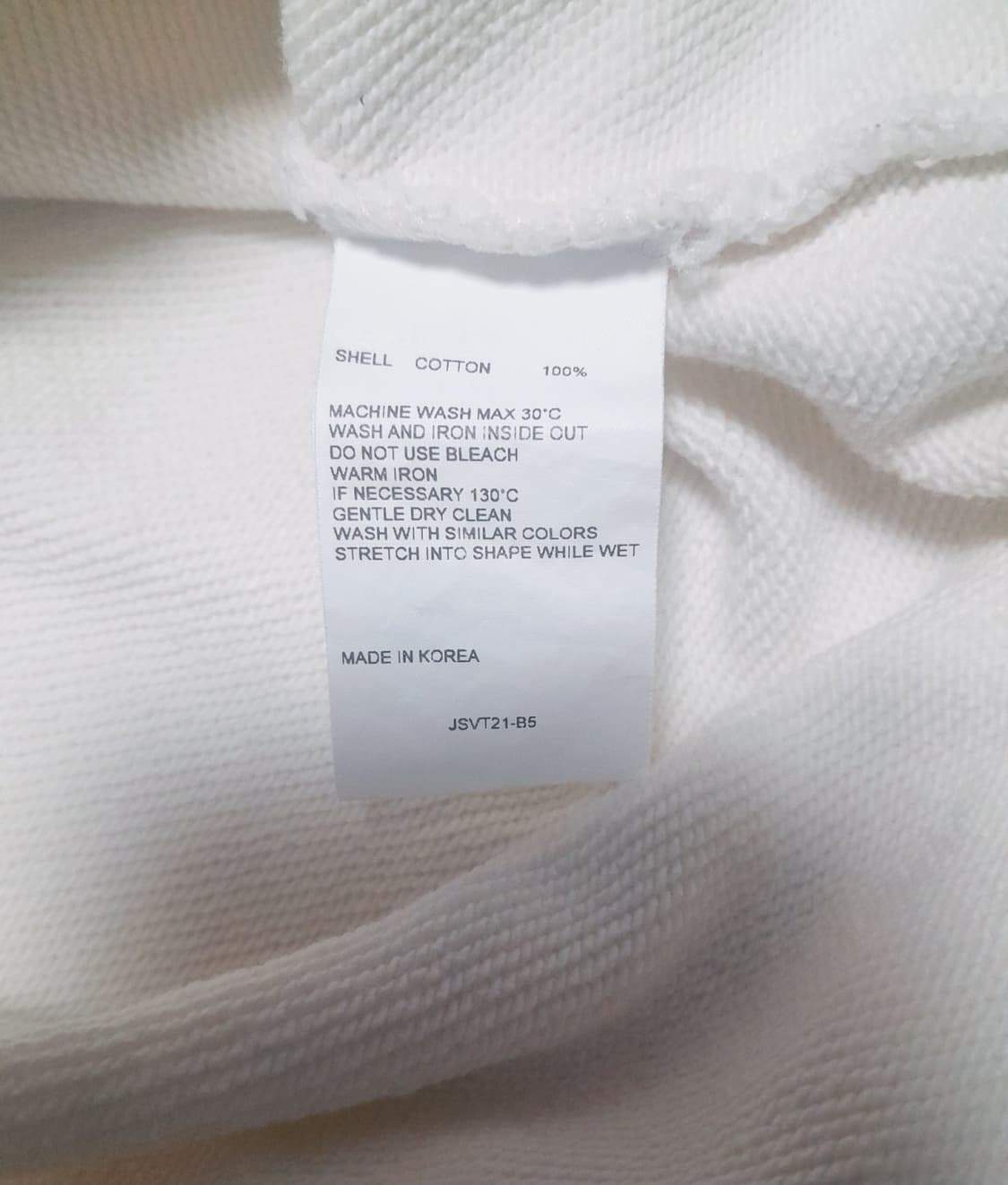 💥비바스튜디오 스웻셔츠 아이보리 (XL)
 상품이미지8
