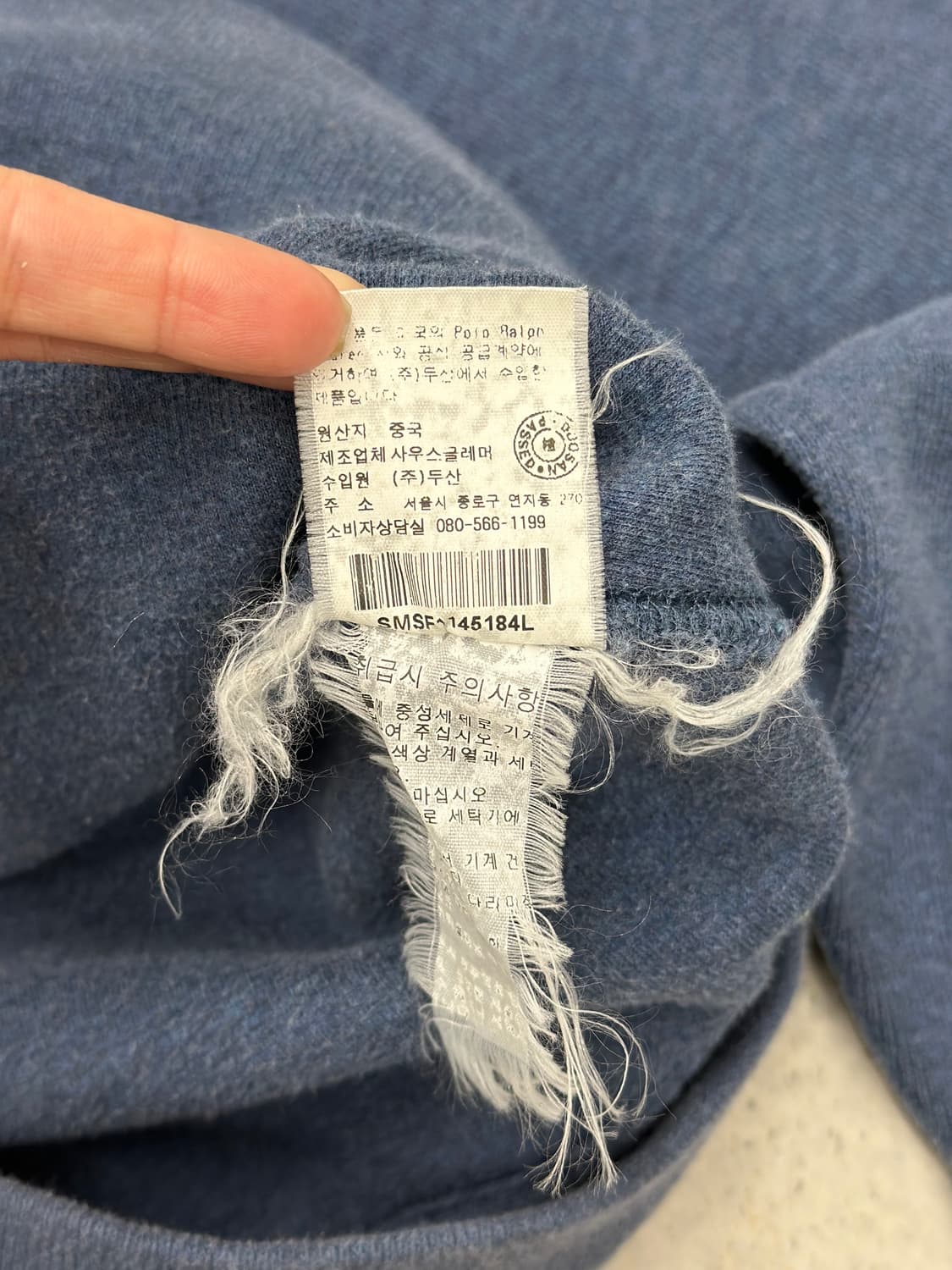 폴로 랄프로렌 뮤트블루 후드집업  상품이미지8