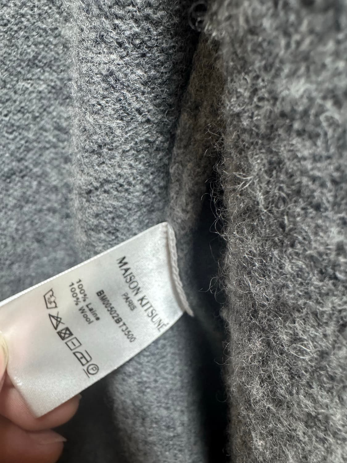 메종키츠네 울 가디건 상품이미지5