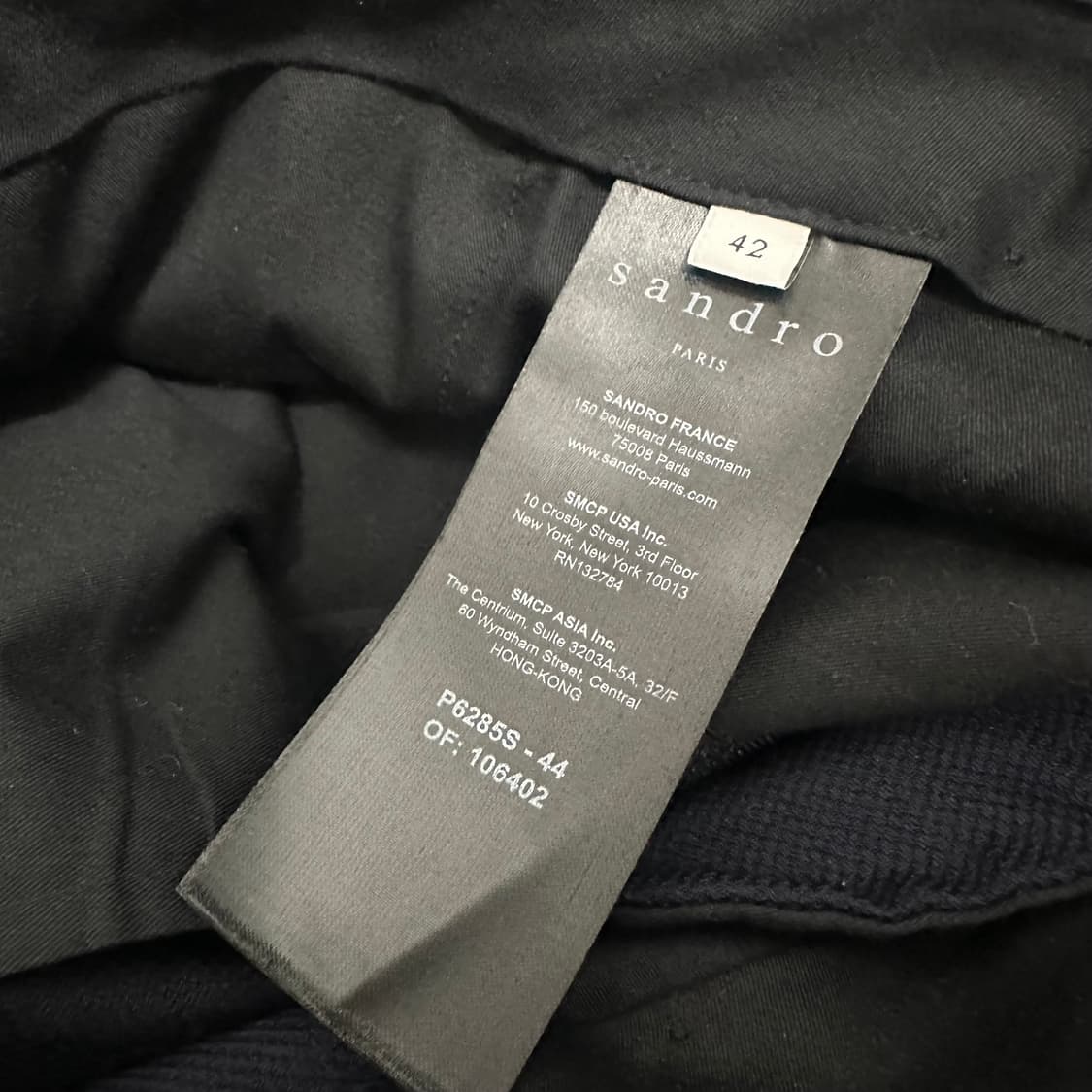 Sandro 산드로 블레이져 정장 상하의 셋업 세트 M 상품이미지9