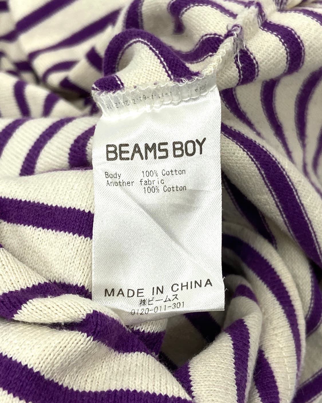 BEAMS BOY elbow patch 상품이미지6