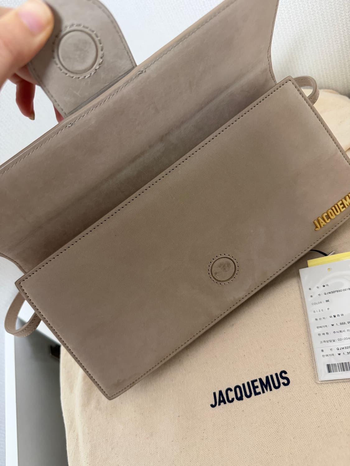 자크뮈스 밤비노 롱 플랩 스웨이드백 상품이미지4