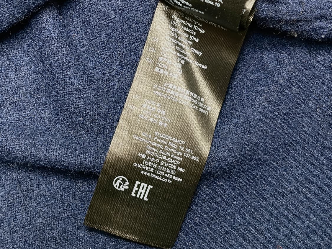 [M] 산드로옴므 캐시미어100% 니트 상품이미지6