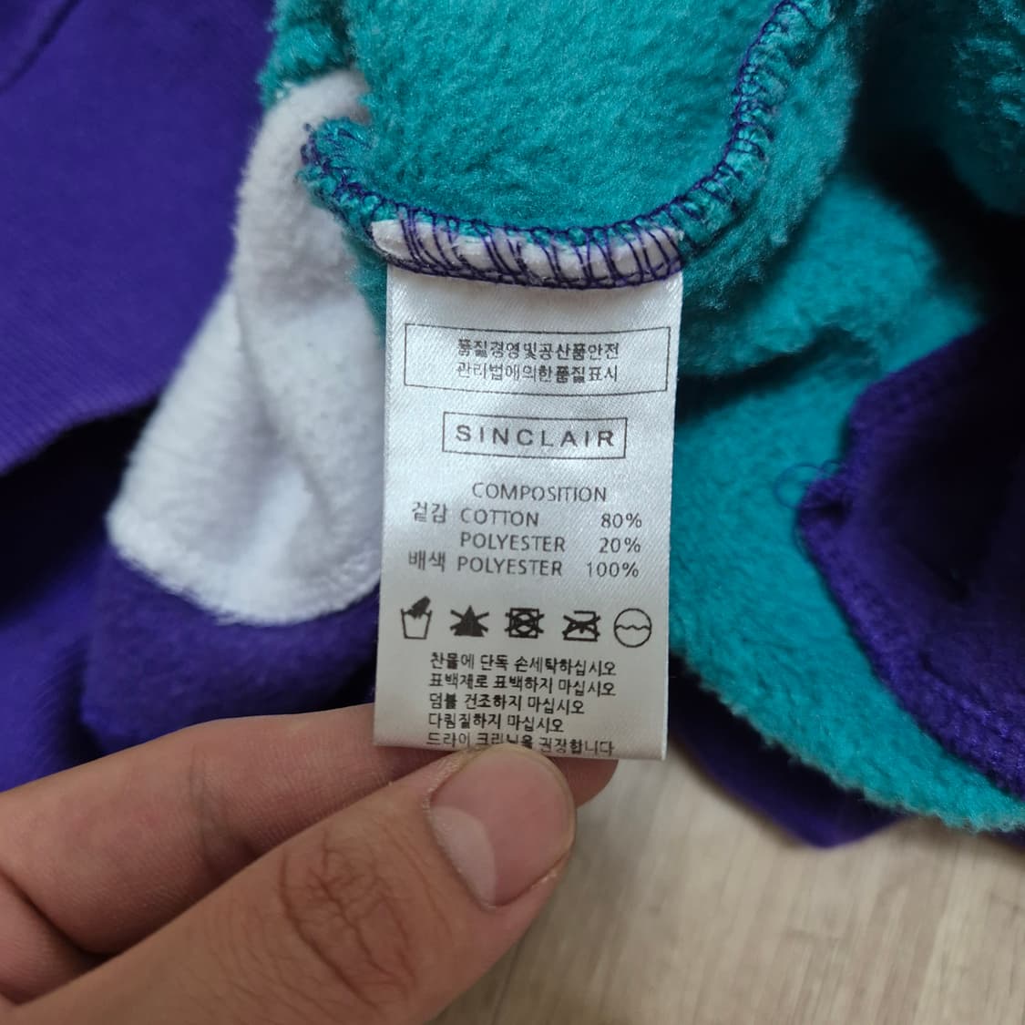 싱클레어 빈티지 후드티 상품이미지5