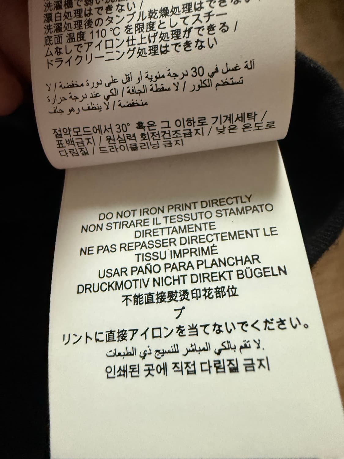 오프화이트 에어포트 테이프 반팔  블랙 상품이미지8