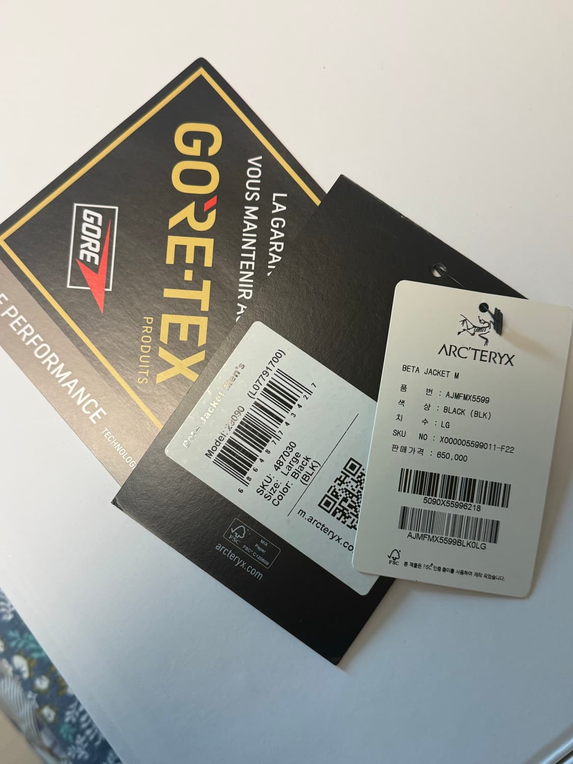 [L]아크테릭스 베타 자켓 블랙 팝니다 상품이미지3