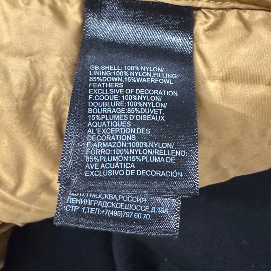 노스페이스 브라운 베이지 눕시 패딩 150 상품이미지6