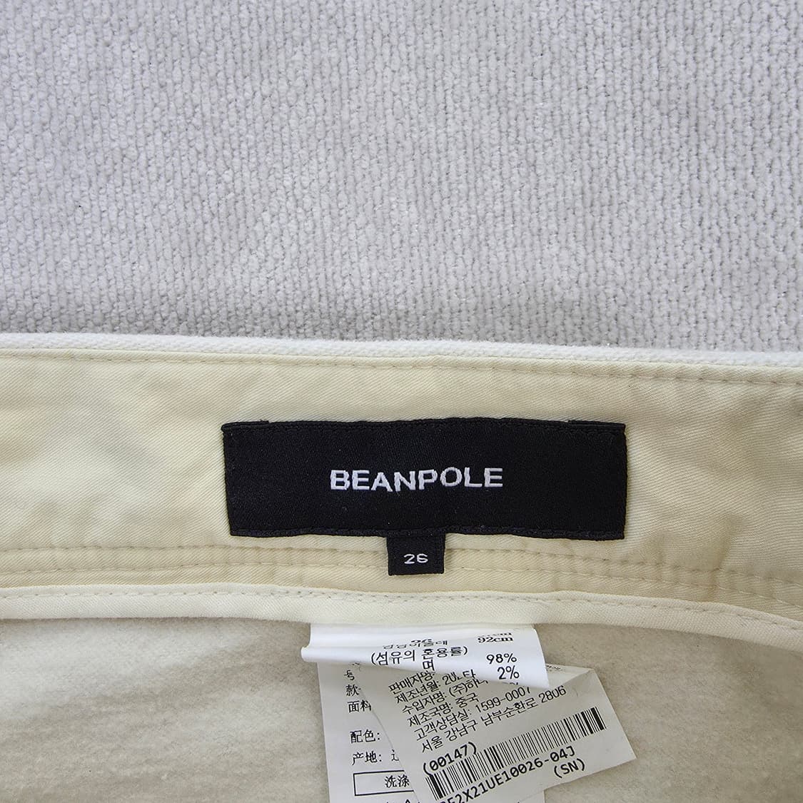 [26] 빈폴 부츠컷 면바지 0126J2 상품이미지3