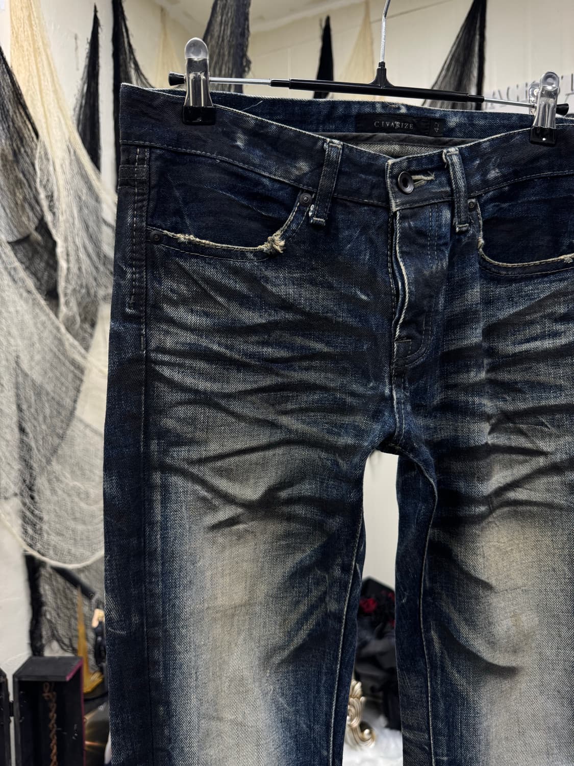 Civarize 상품이미지2
