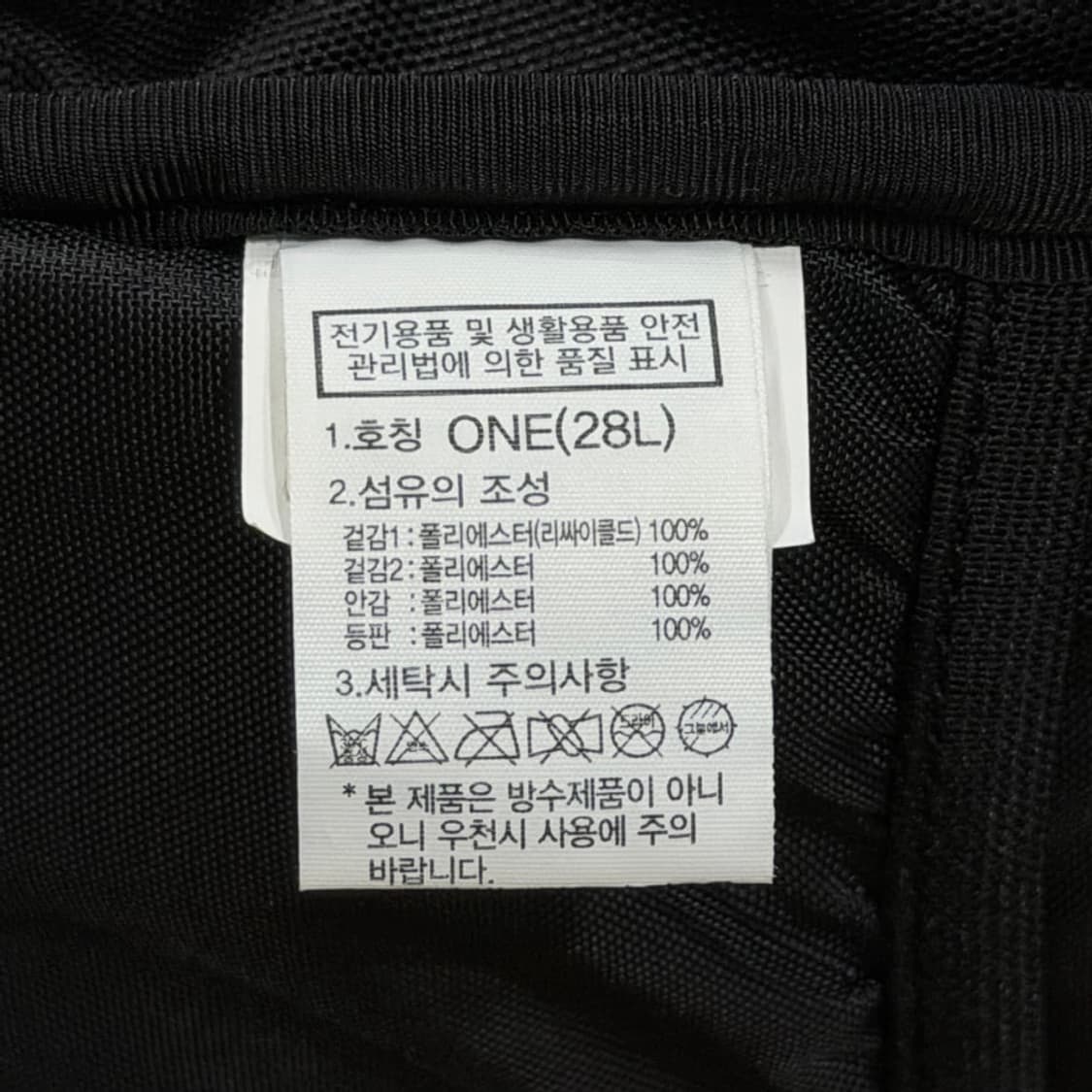 노스페이스 핫샷 라이트 카키 28L 상품이미지6