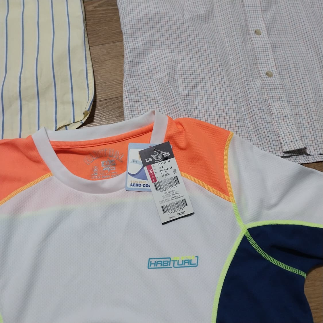 3벌 일괄 가격 남성 90-슬림95  상품이미지3