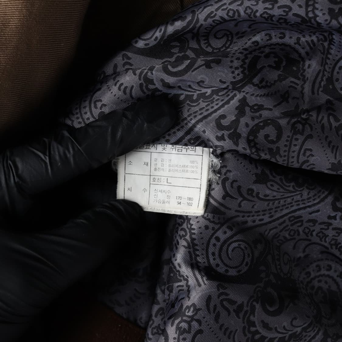 SHANE 필드/야상 L 상품이미지7