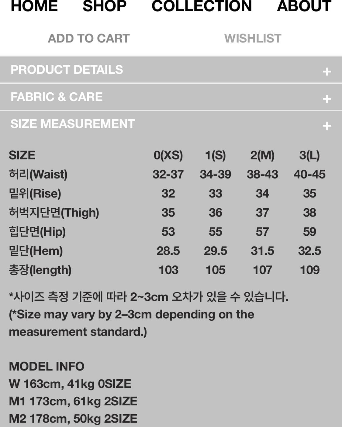 [2(M)]999휴머니티 어드벤처 카고 스톤 그레이 상품이미지2