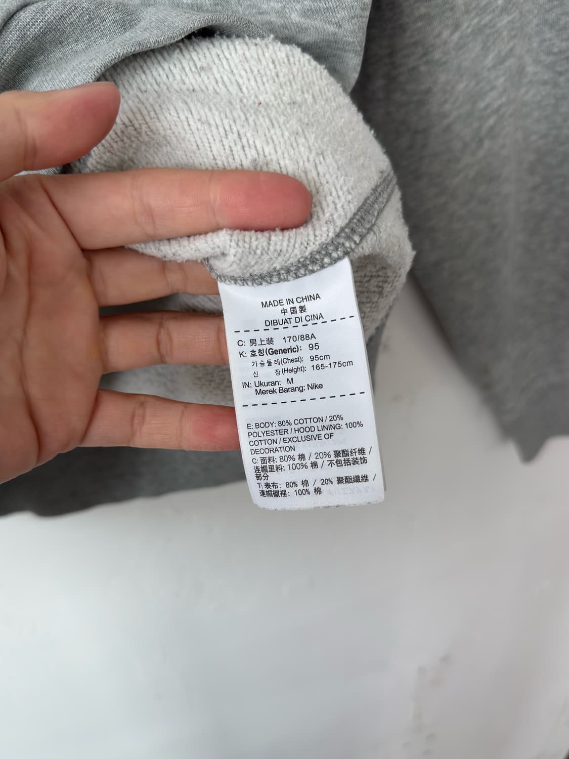 나이키 후드티 상품이미지4