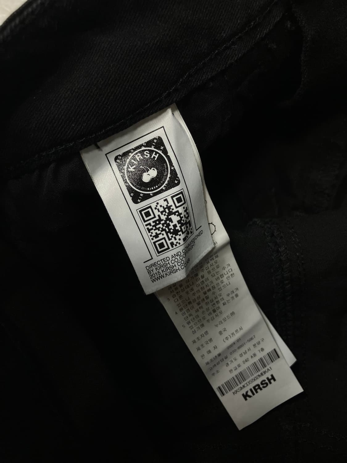 키르시 흑청 반바지 숏팬츠 XS 상품이미지7