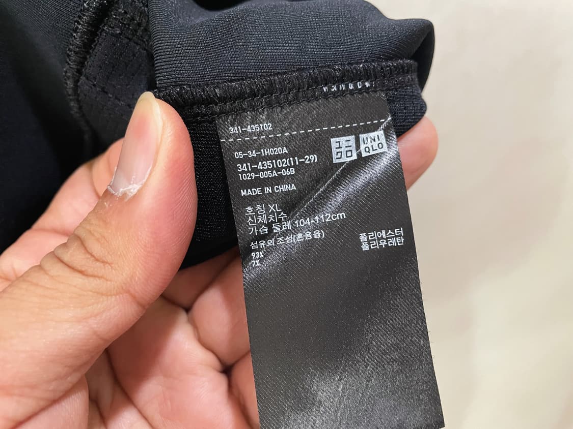 유니클로 / 스웨트풀 후드티, 남성 티셔츠 / XL 상품이미지8