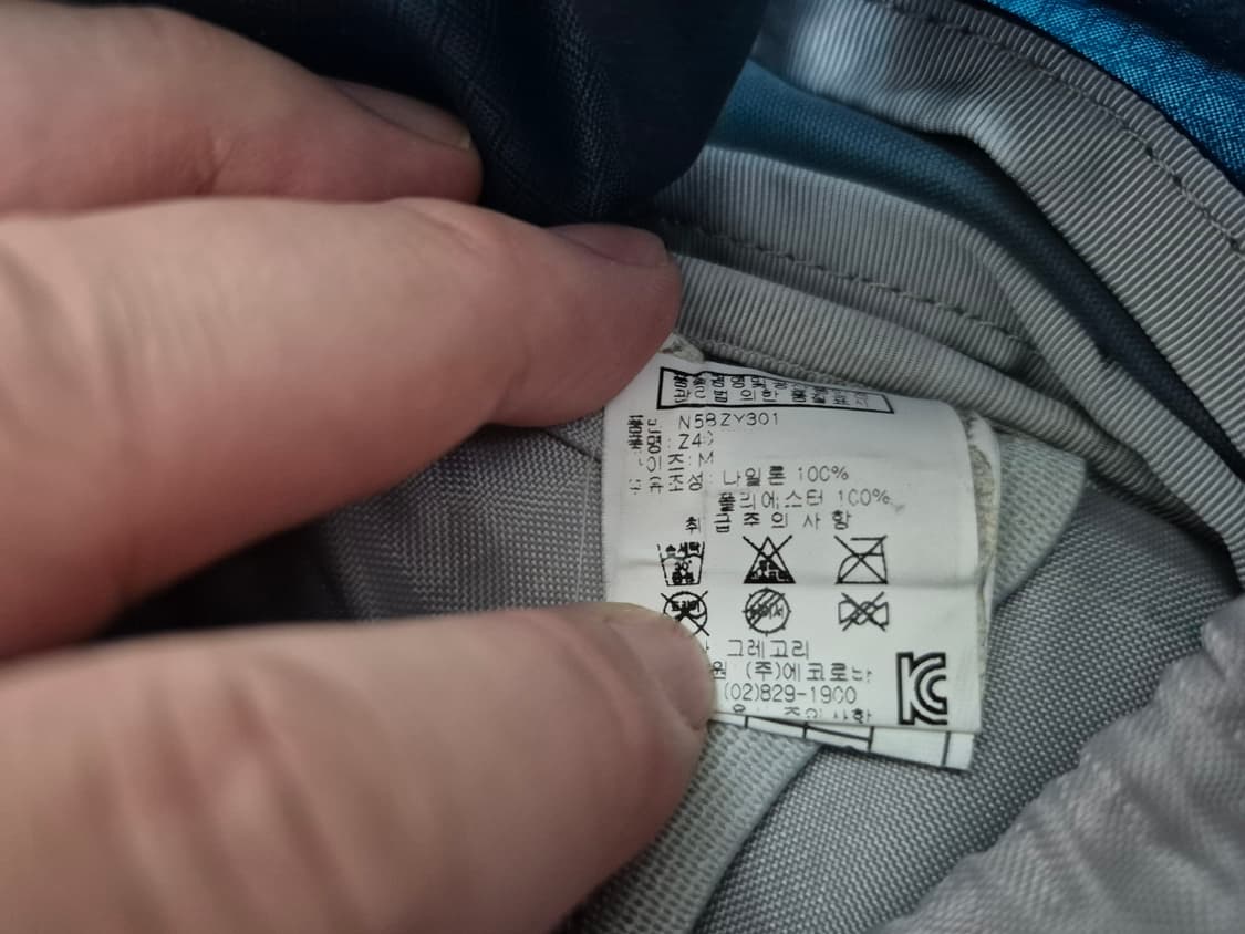 그레고리 정품 40리터 등산 배낭 판매합니다 상품이미지3