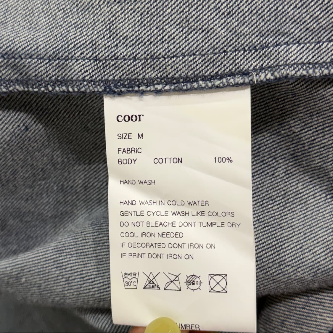 [M] Coor 쿠어 데님셔츠 상품이미지8
