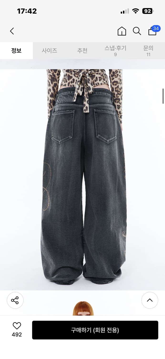 YEEL SIDE CUBIC DENIM PANTS GREY 상품이미지2