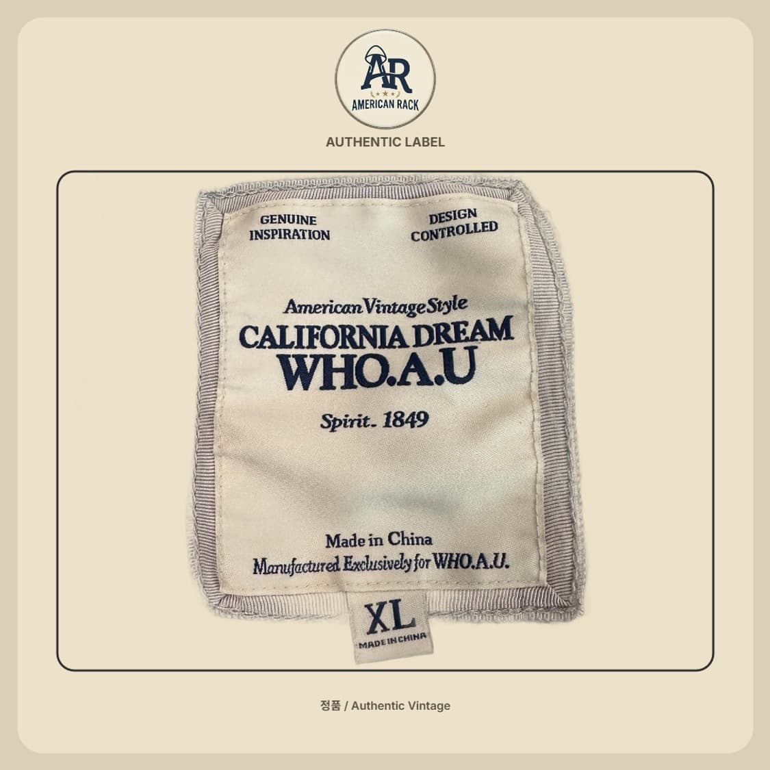 WHO.A.U 상품이미지2