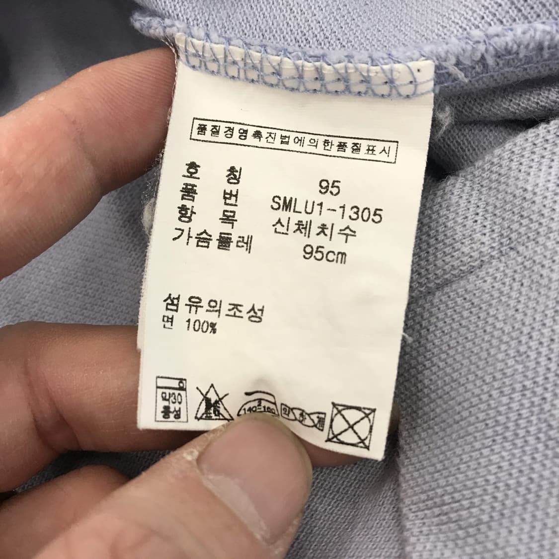 폴로 랄프로렌 도그 자수 반팔카라티 [95-100] 상품이미지5