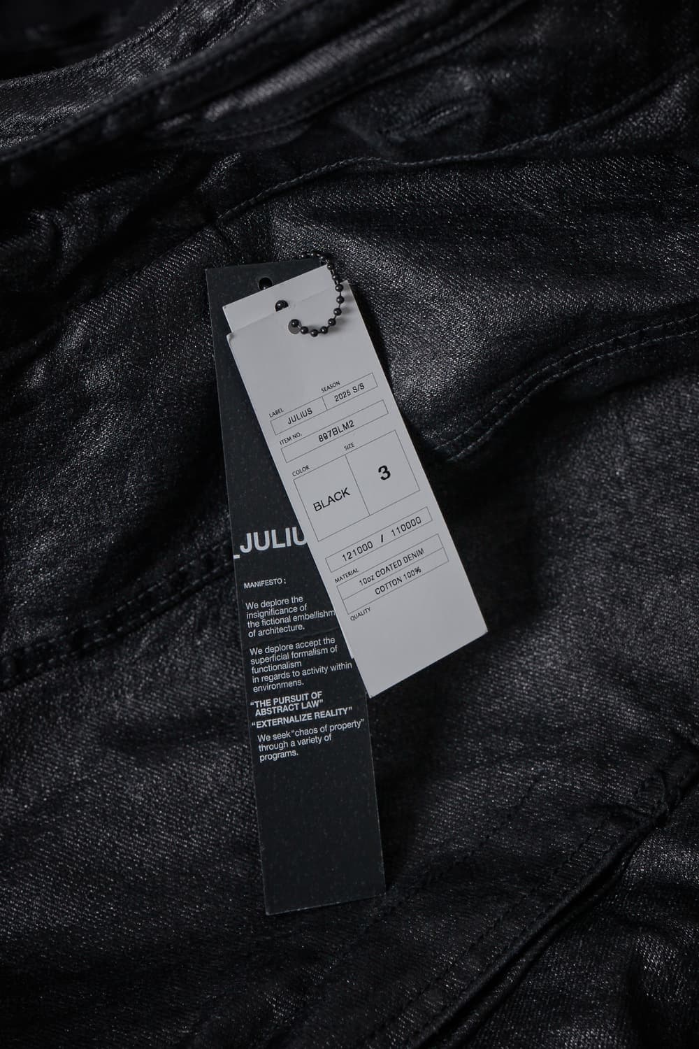 Julius SS2025 드레이프 코팅 와이어 베스트 상품이미지7
