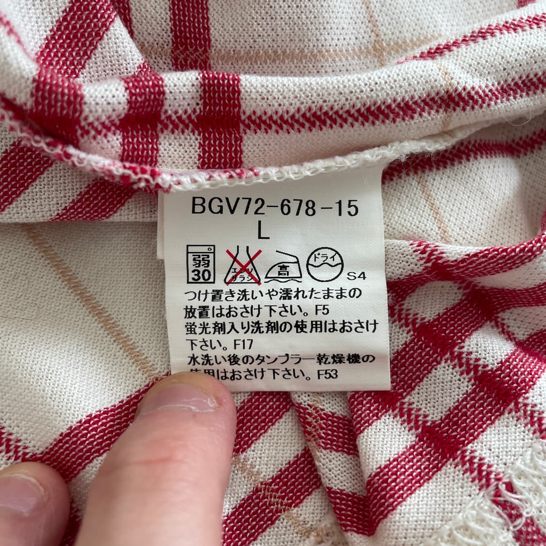 버버리 레드 체크 쿼터 집업 반팔 티셔츠 상품이미지8