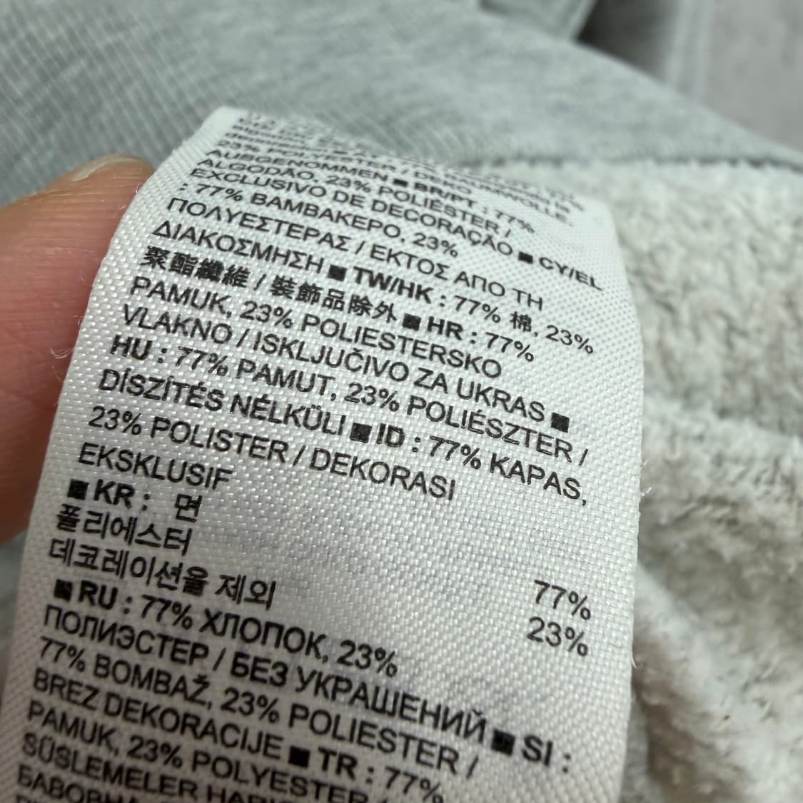 95 GAP 남자 루즈핏 후드티 상품이미지4