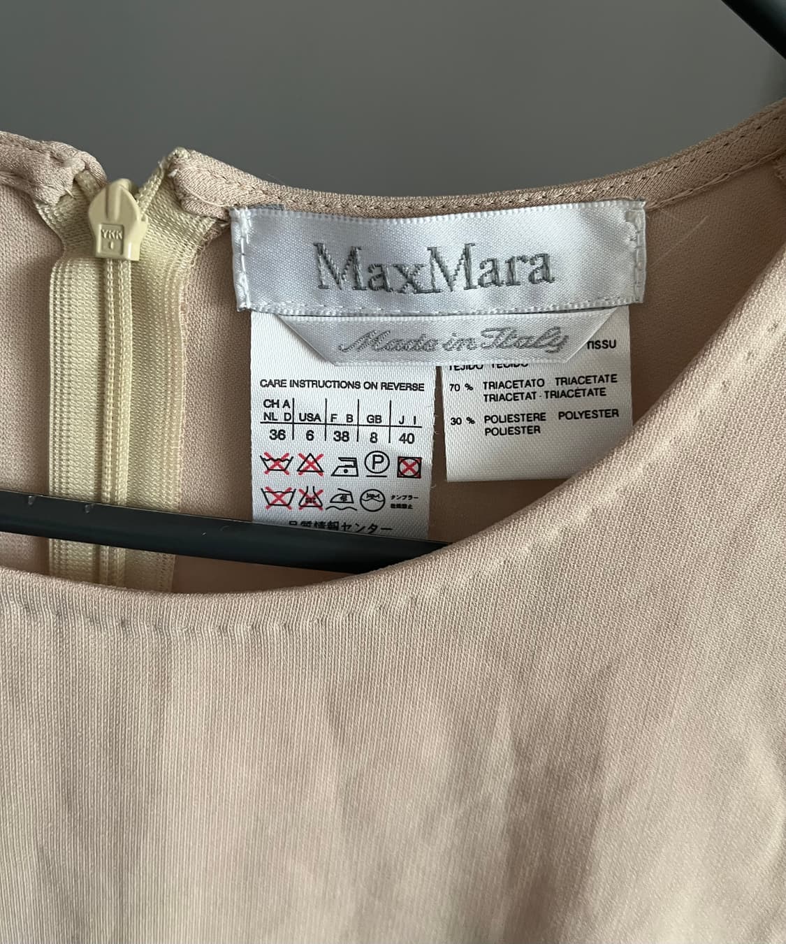 막스마라 민소매 나시 36사이즈 상품이미지2