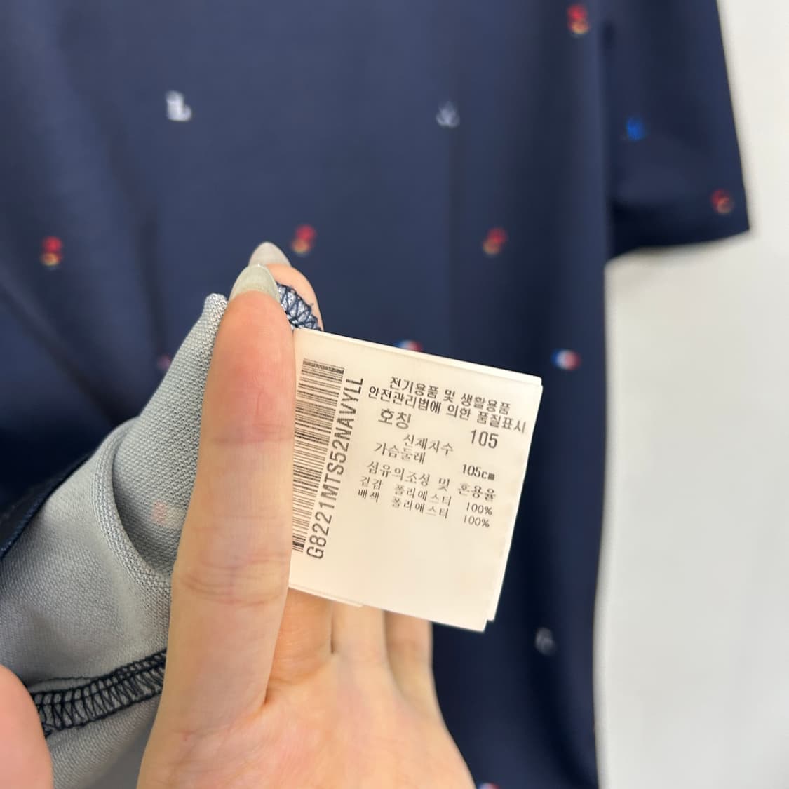 르꼬끄 남성 반팔 티셔츠 105 상품이미지4