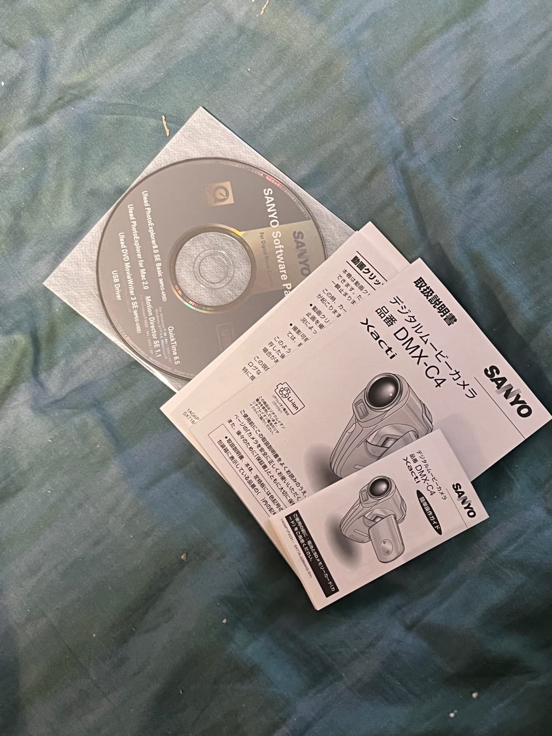 Sanyo xacti dmx-c4 산요작티 C4 (실버) 캠코더  상품이미지10