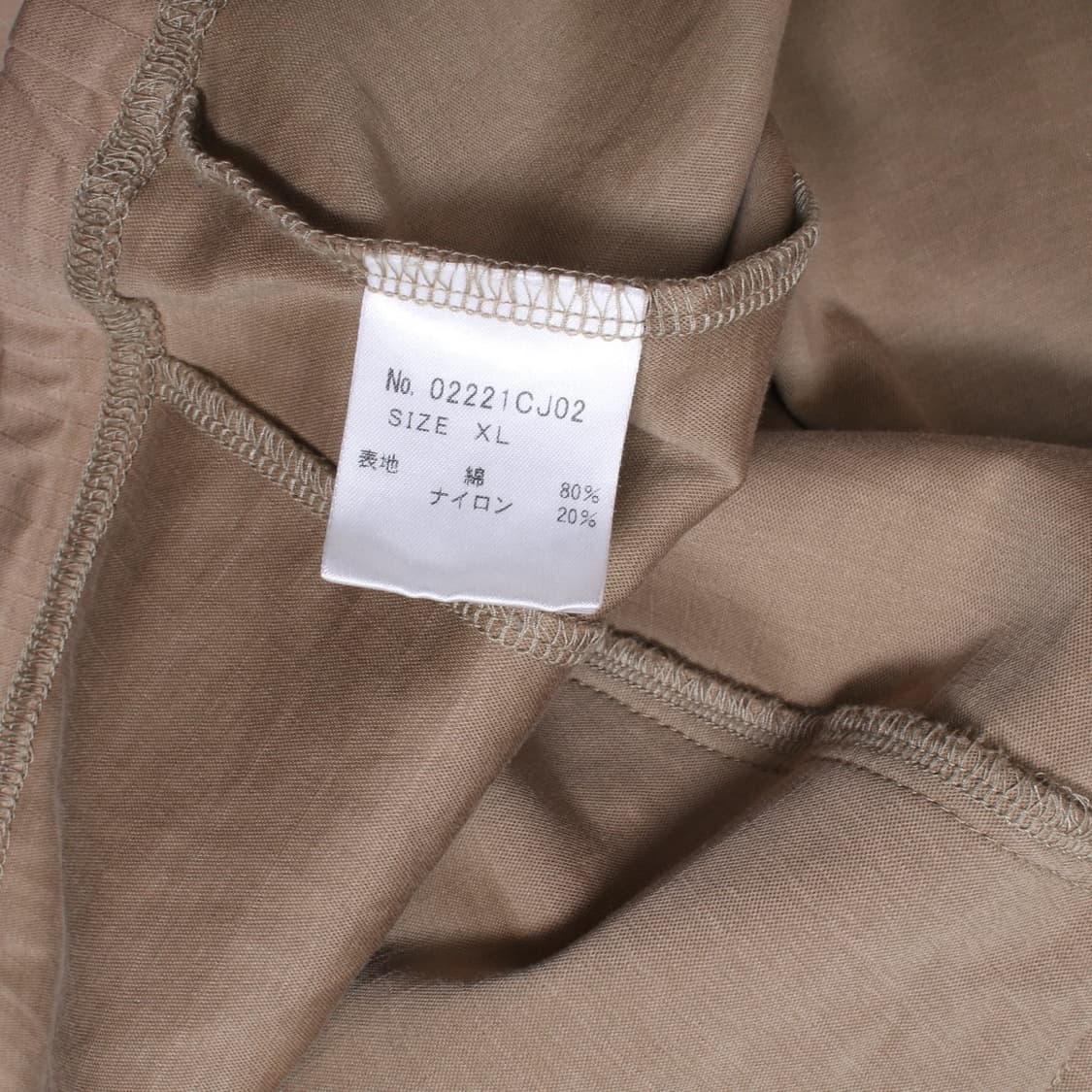 HYSTERIC GLAMOUR 상품이미지2