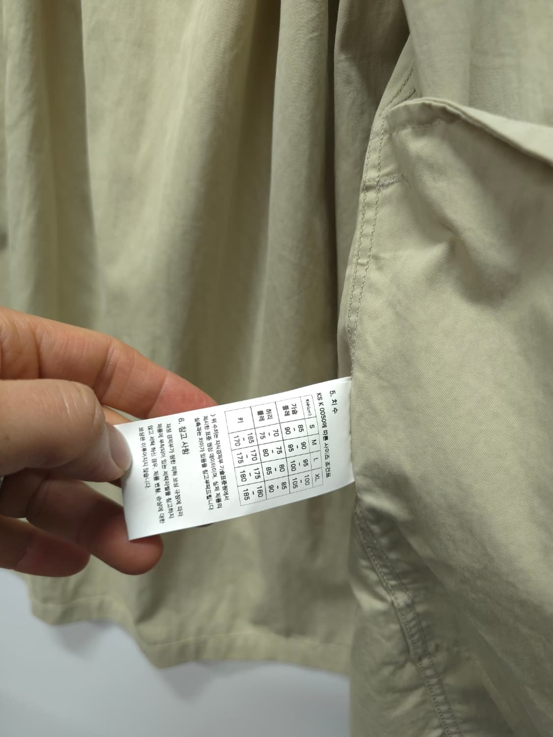 프리즘웍스 오버핏 베이지 셔츠자켓 (105~110) 상품이미지10