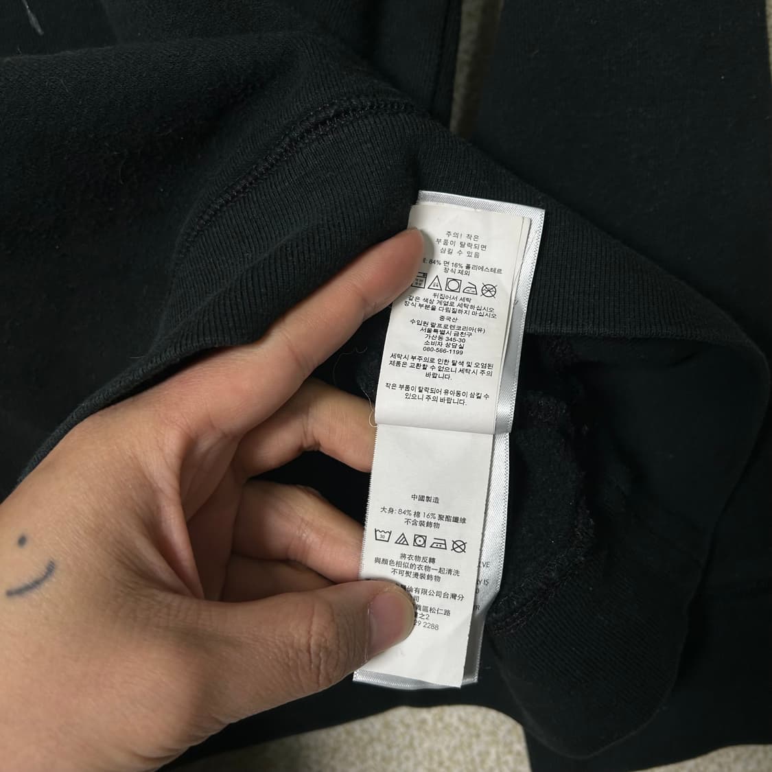 (S~M) 폴로 랄프로렌 폴로베어 블랙 맨투맨 상품이미지7